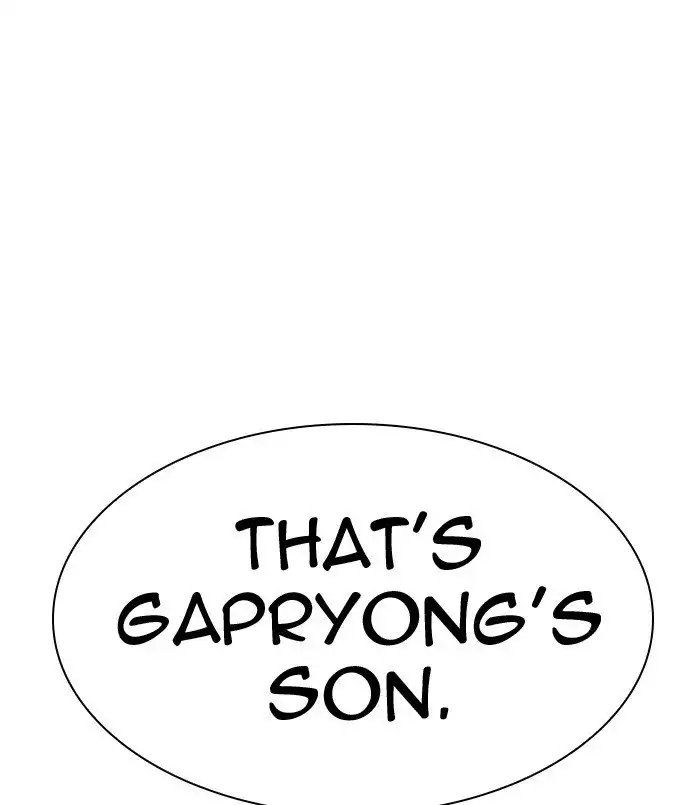 Lookism Chapter 311 264