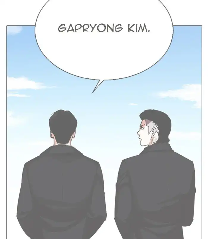 Lookism Chapter 311