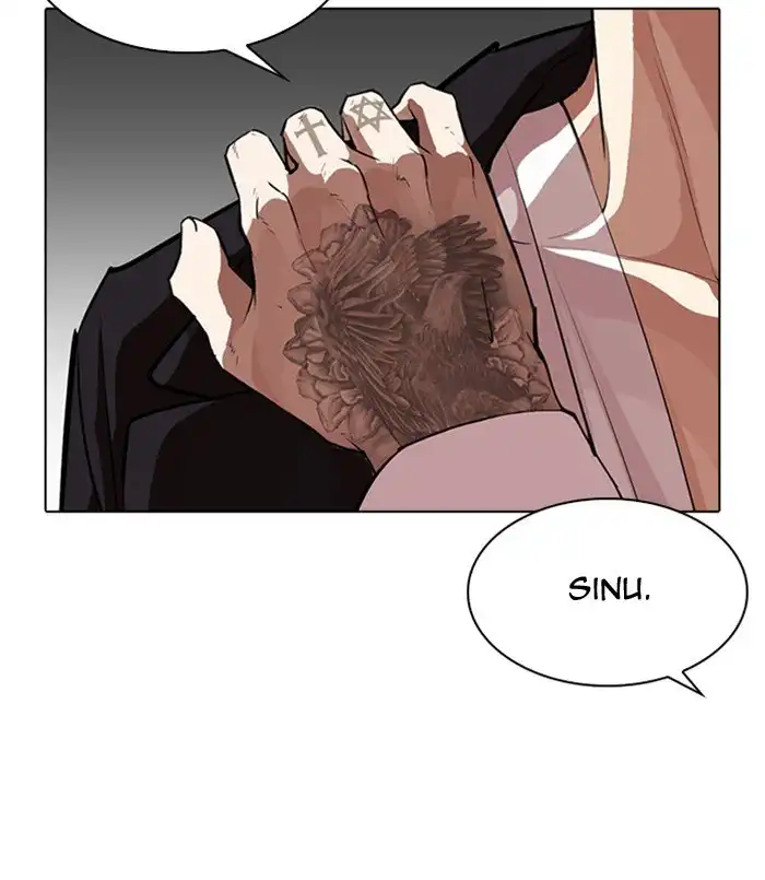 Lookism Chapter 311