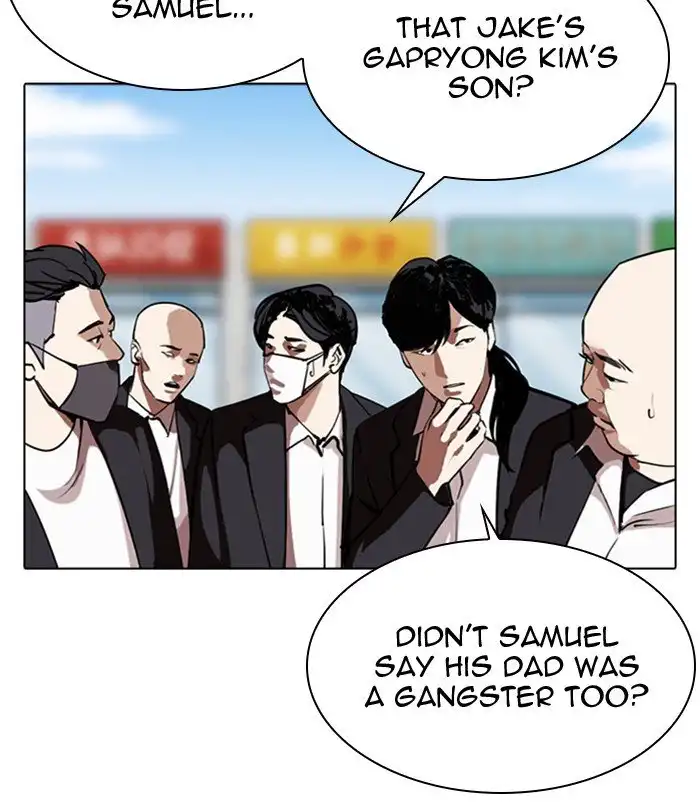 Lookism Chapter 312