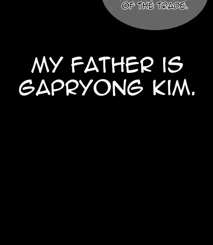 Lookism Chapter 312