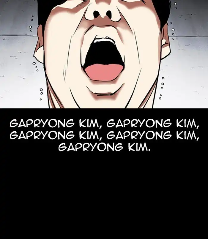 Lookism Chapter 312 190