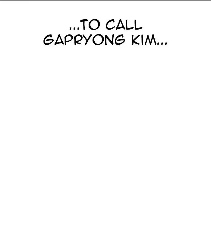 Lookism Chapter 312 20