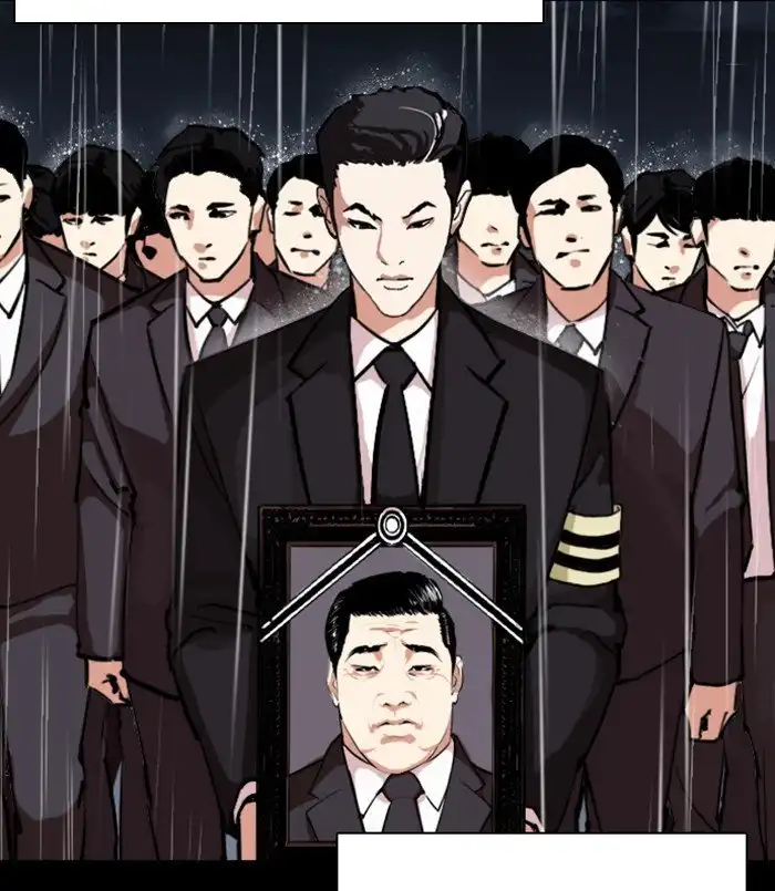 Lookism Chapter 312 213