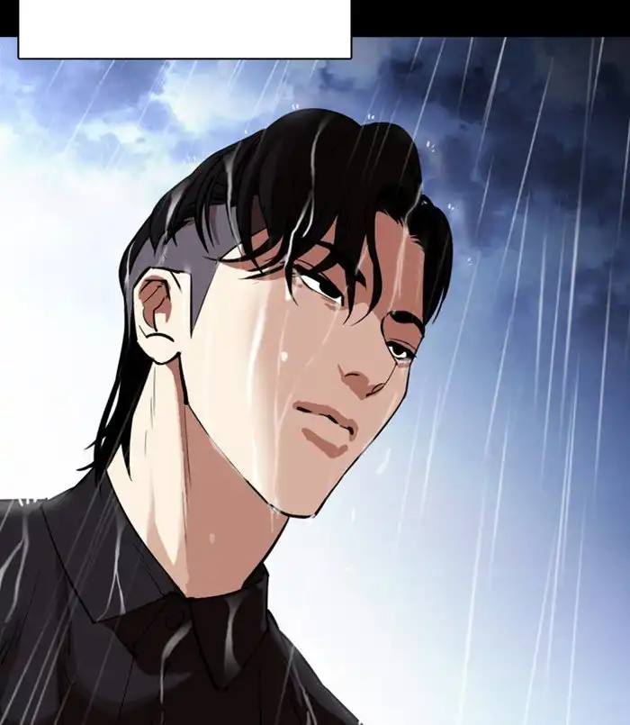 Lookism Chapter 312 218