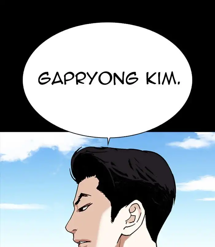 Lookism Chapter 312 223