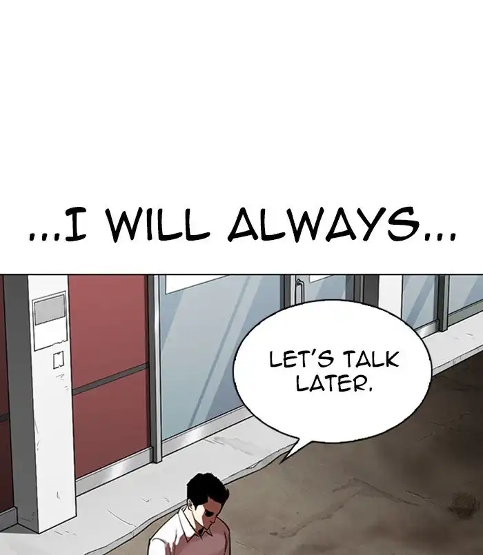 Lookism Chapter 312 251