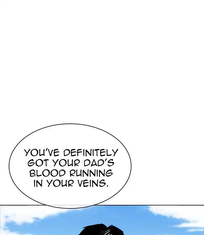 Lookism Chapter 312 260