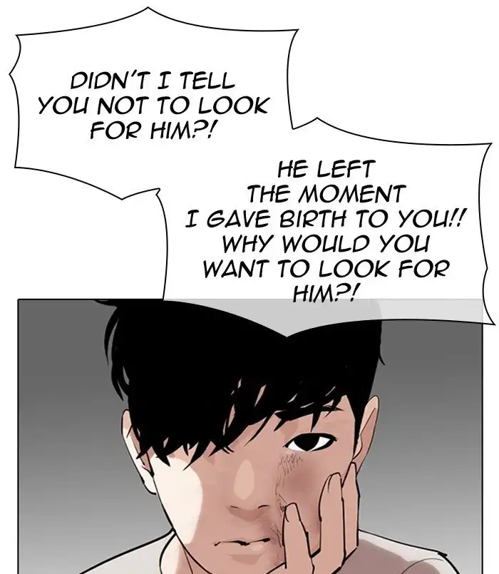 Lookism Chapter 312