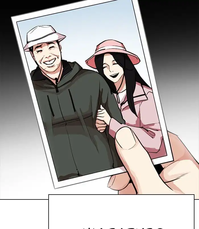 Lookism Chapter 312 49