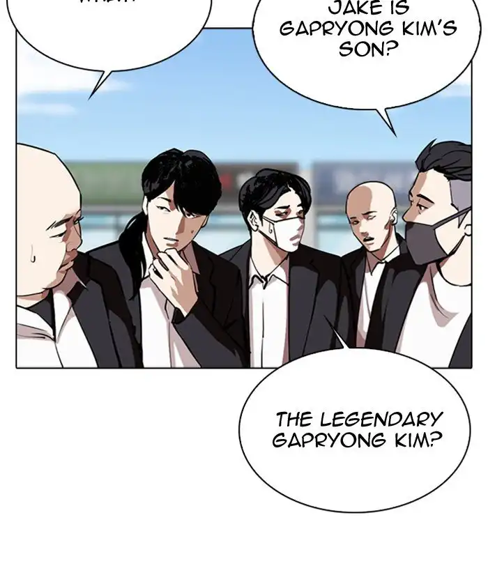 Lookism Chapter 312