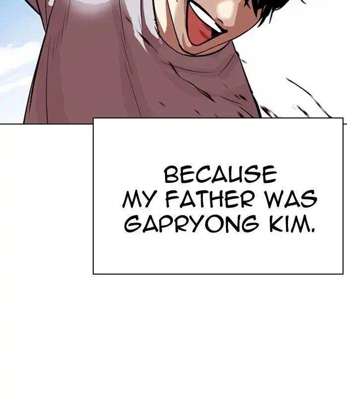 Lookism Chapter 312