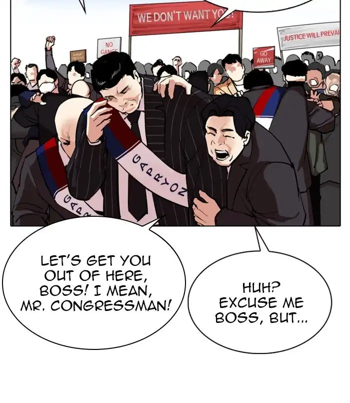 Lookism Chapter 312