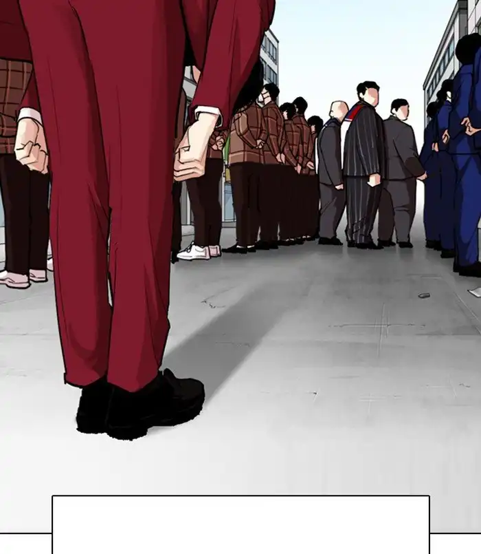 Lookism Chapter 312