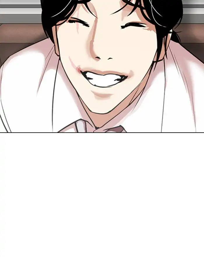 Lookism Chapter 313