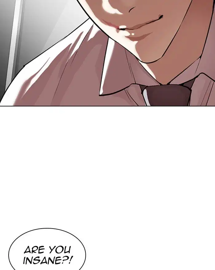 Lookism Chapter 313