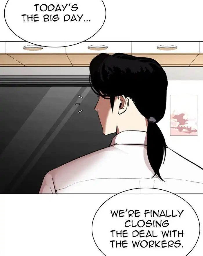 Lookism Chapter 313