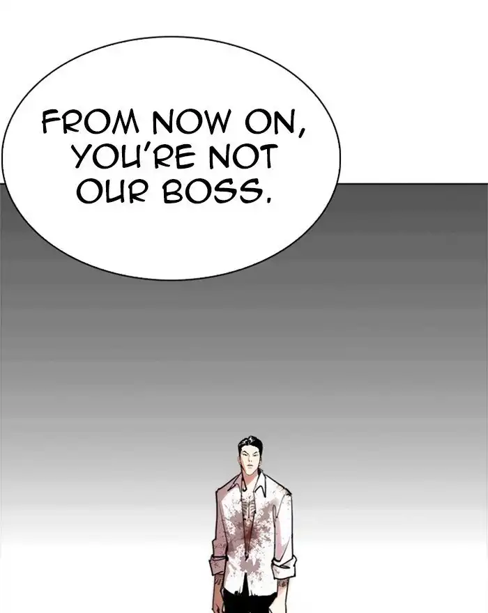 Lookism Chapter 313