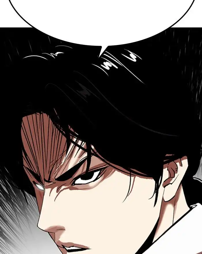 Lookism Chapter 313