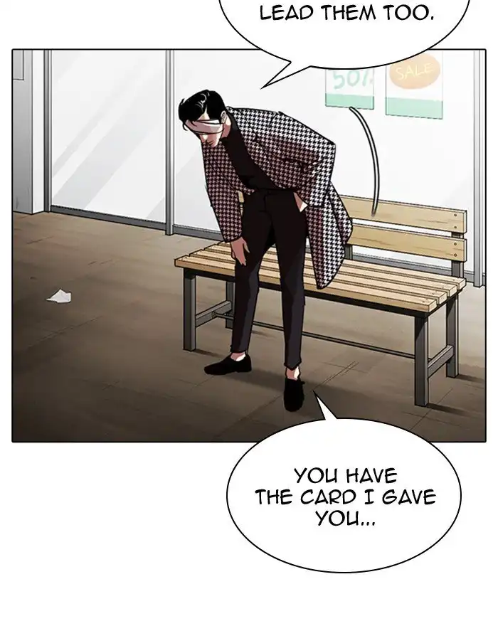 Lookism Chapter 313