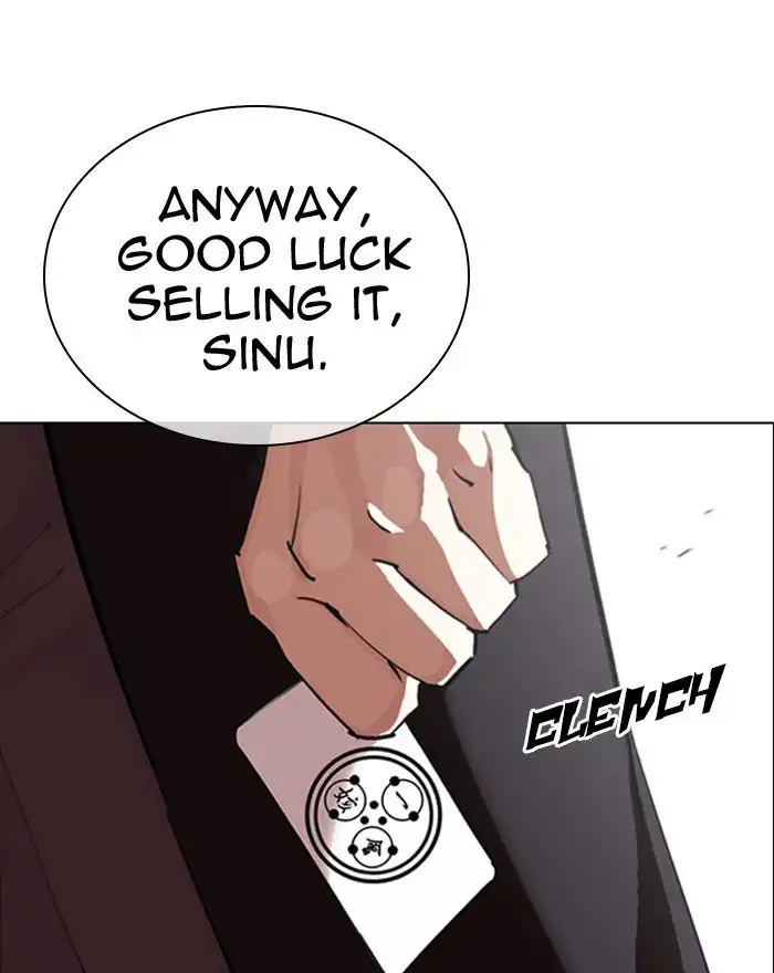 Lookism Chapter 313