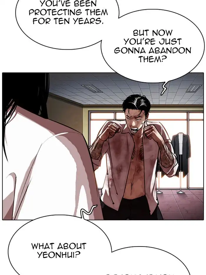 Lookism Chapter 314