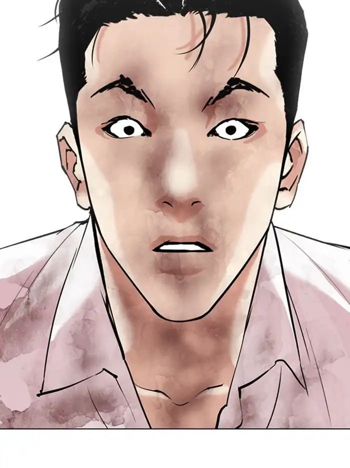 Lookism Chapter 314