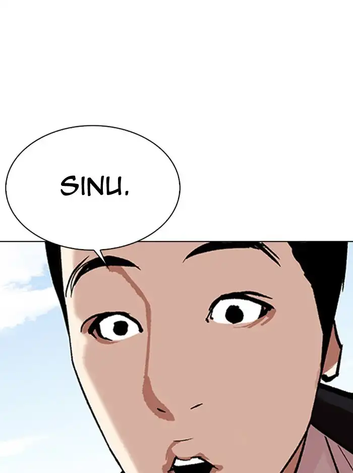 Lookism Chapter 314