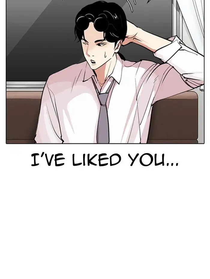 Lookism Chapter 314