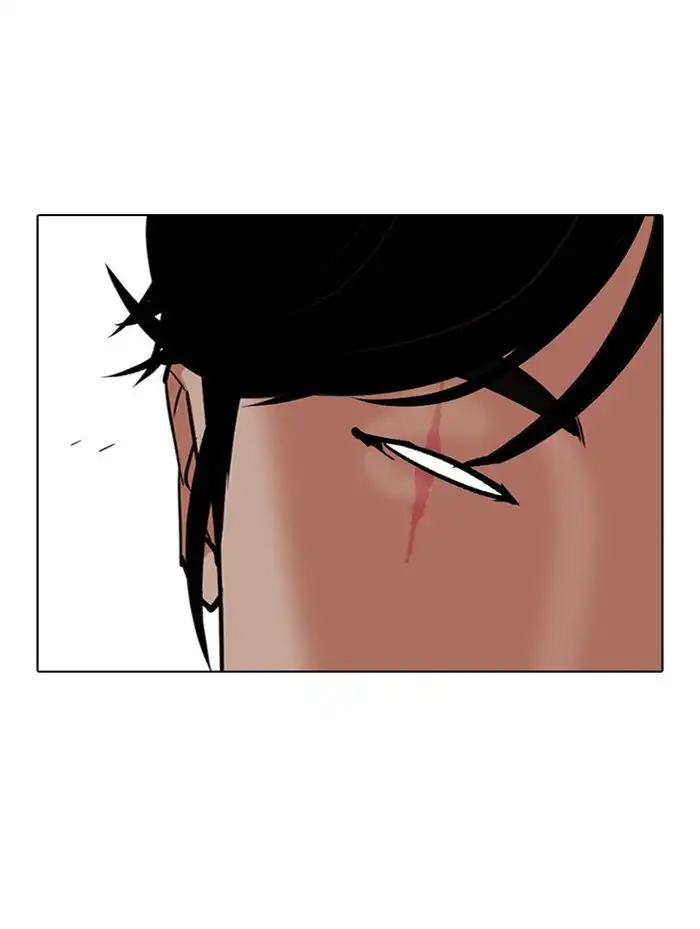 Lookism Chapter 314