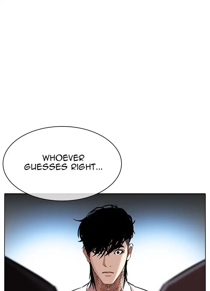 Lookism Chapter 316