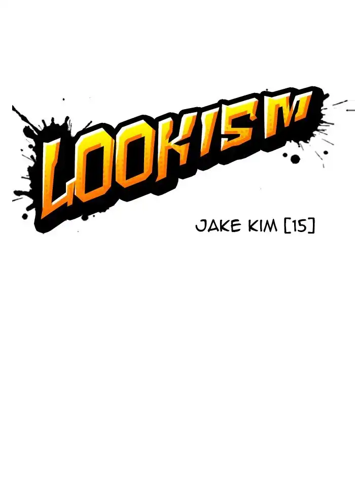 Lookism Chapter 316