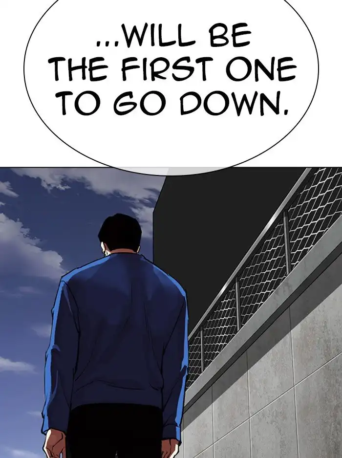 Lookism Chapter 316