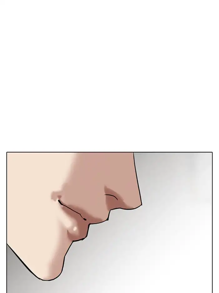 Lookism Chapter 317