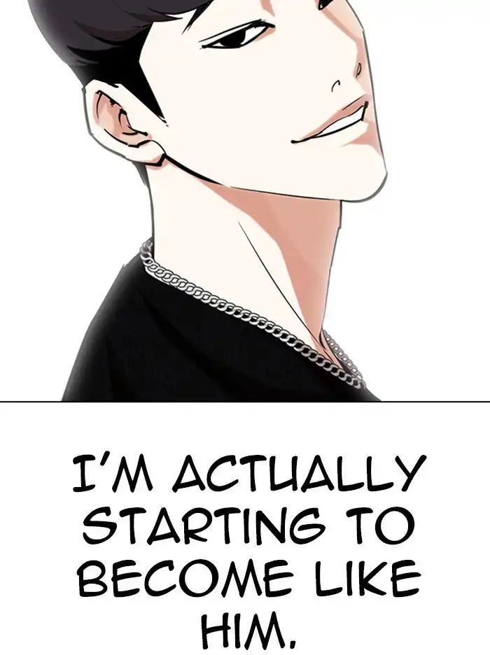 Lookism Chapter 317