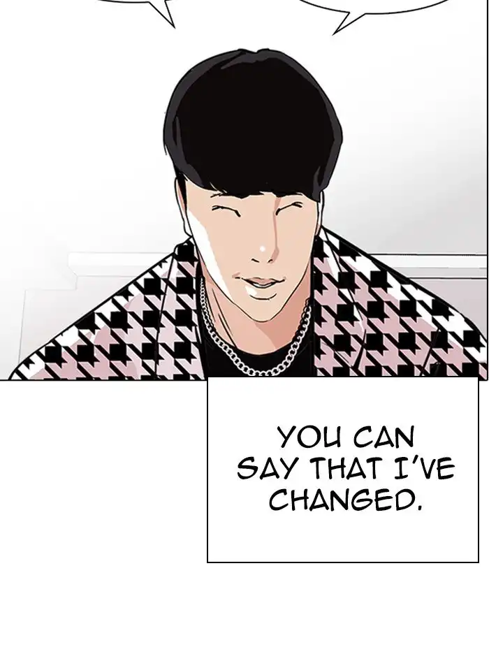 Lookism Chapter 317