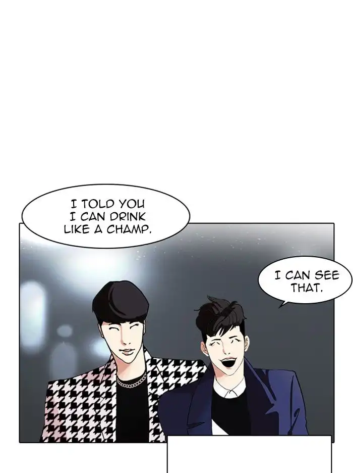 Lookism Chapter 317