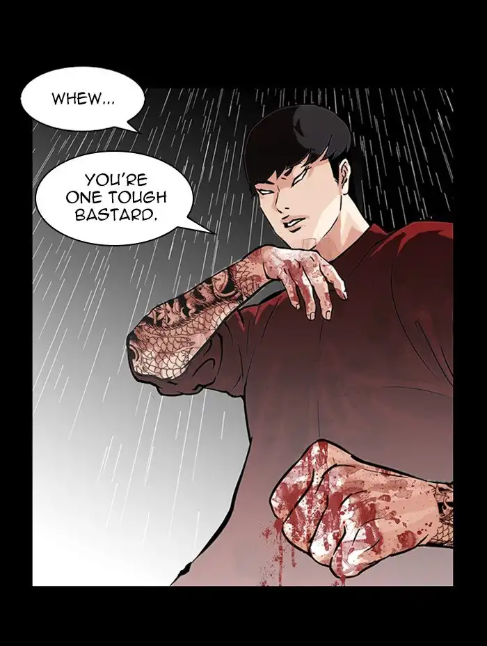 Lookism Chapter 317