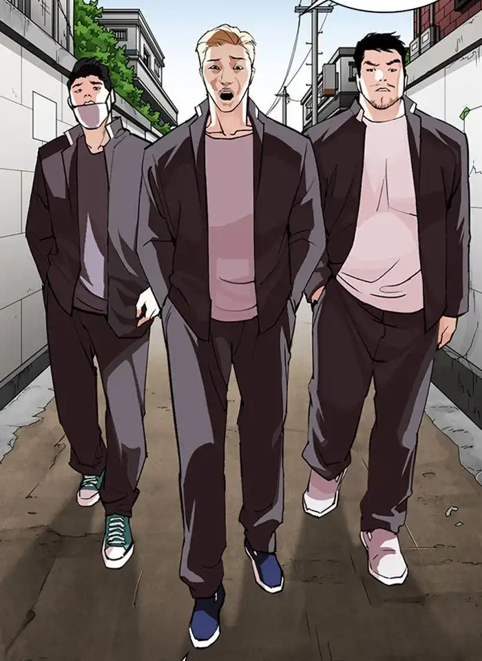 Lookism Chapter 317