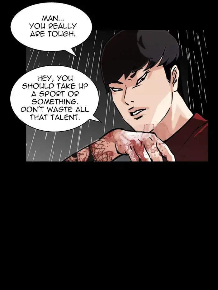 Lookism Chapter 317