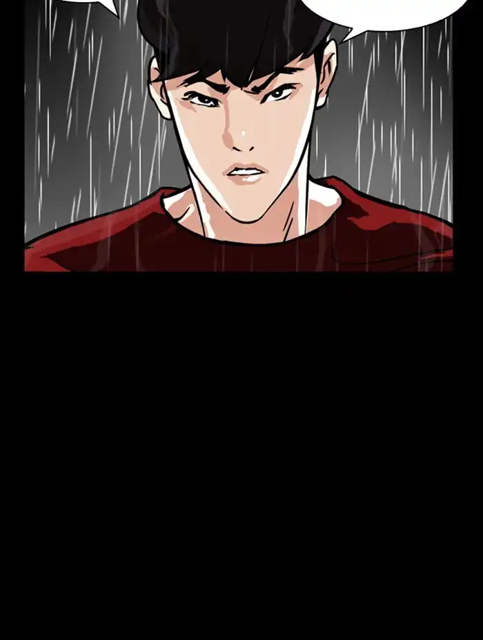 Lookism Chapter 317