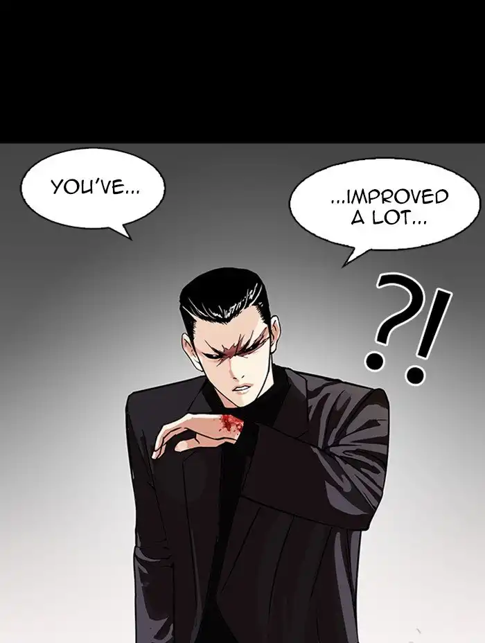 Lookism Chapter 317