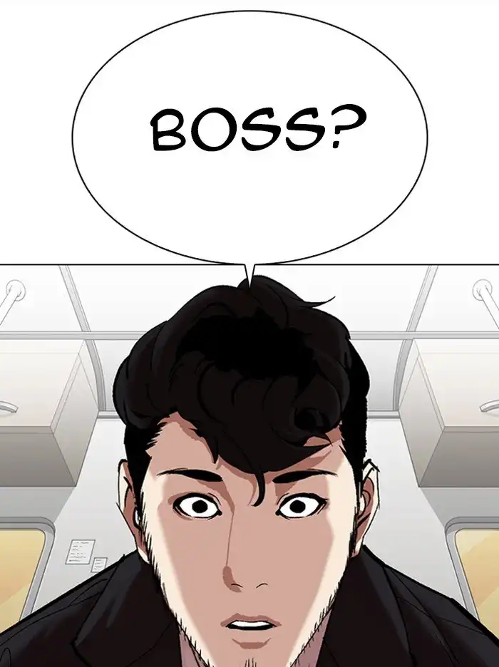 Lookism Chapter 317