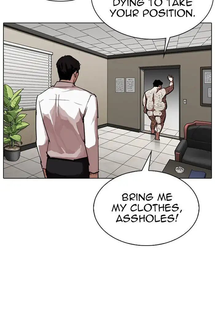 Lookism Chapter 317