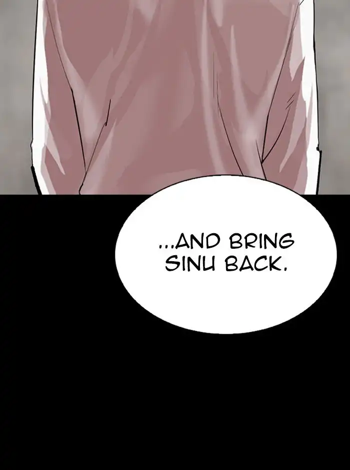 Lookism Chapter 317