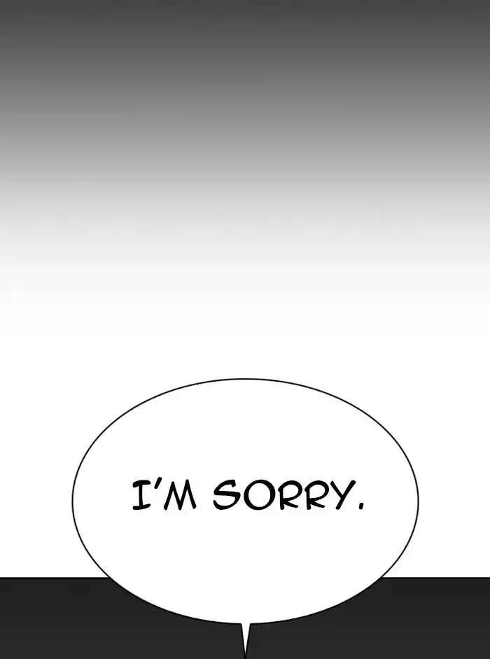 Lookism Chapter 317