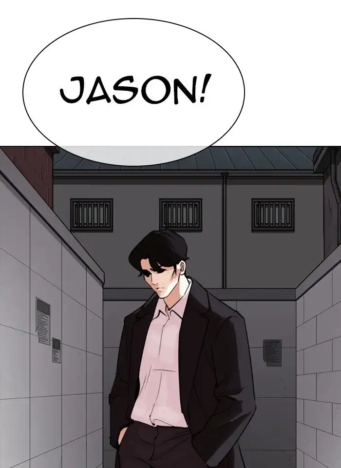 Lookism Chapter 317