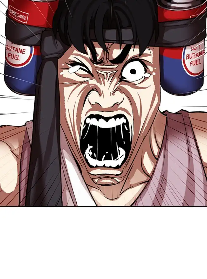 Lookism Chapter 317