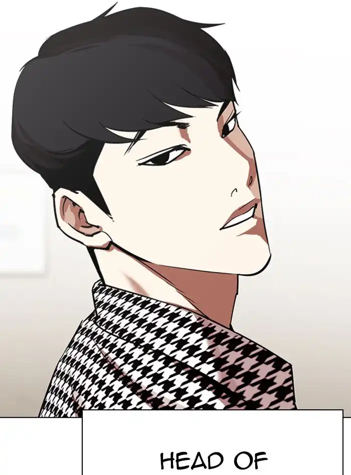 Lookism Chapter 317