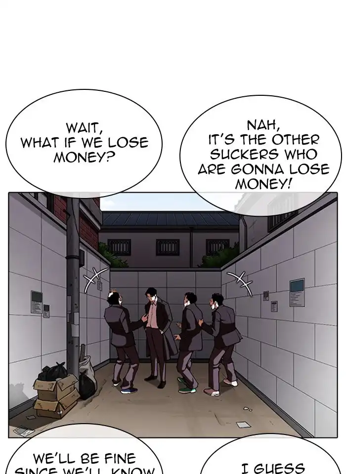 Lookism Chapter 317